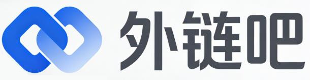 琼海外链吧
